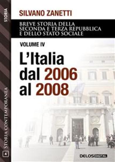 L'Italia dal 2006 al 2008 - cover