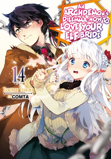An Archdemon's Dilemma: How to Love Your Elf Bride: Volume 14 - cover
