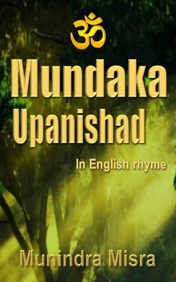 Mundaka Upanishad - cover