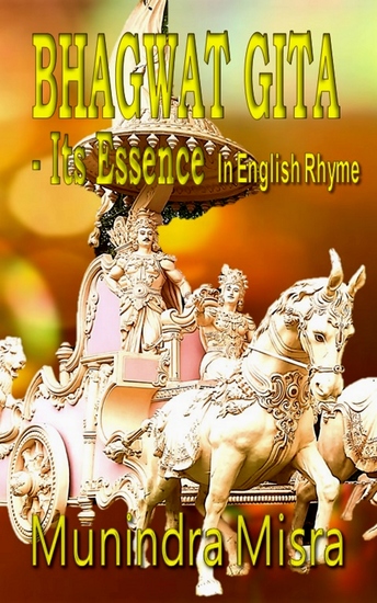 Bhagwat Gita - Its Essence - cover
