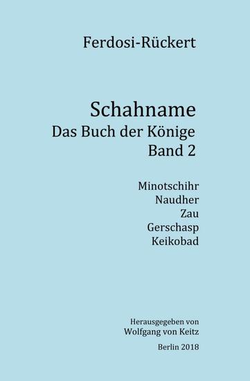 Schahname - Das Buch der Könige Band 2 - cover