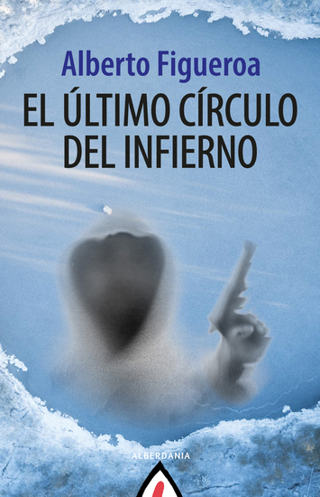 El último círculo del infierno - cover