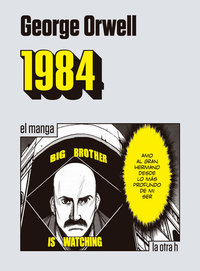 1984 - el manga