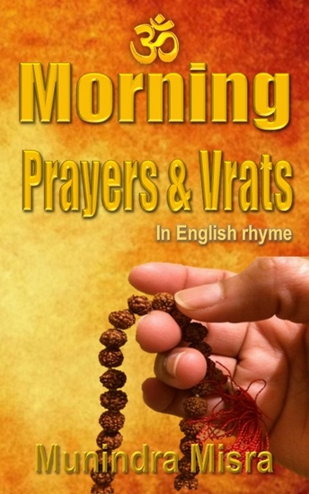 Morning Prayers & Vrats - cover