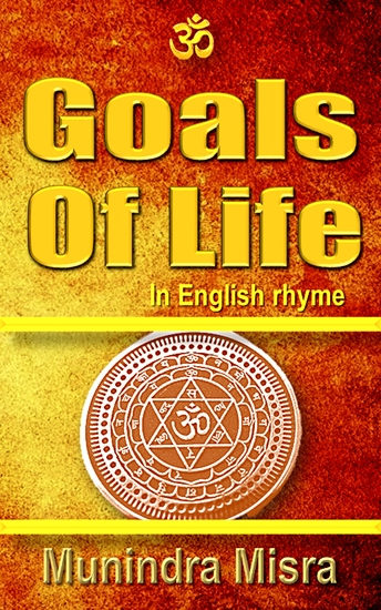 Goals of Life - cover