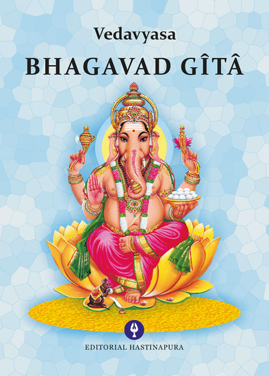 Bhagavad Gita - cover