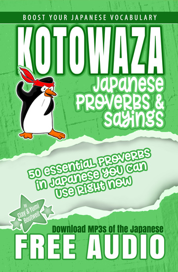 Kotowaza - Japanese Proverbs and Sayings - cover