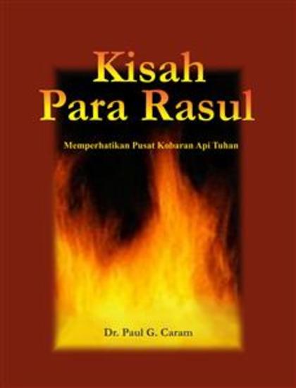 Kisah Para Rasul - cover