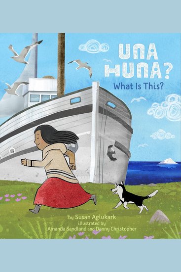 Una Huna?: What Is This? - cover