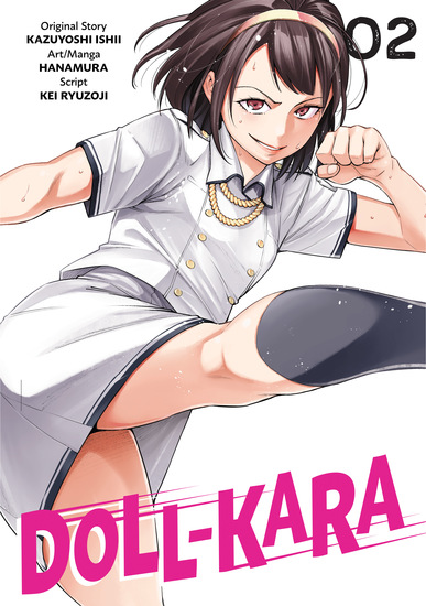 Doll-Kara Volume 2 - cover