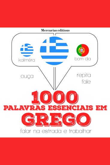 1000 palavras essenciais em grego - Ouça repita fale: método de aprendizagem de línguas - cover