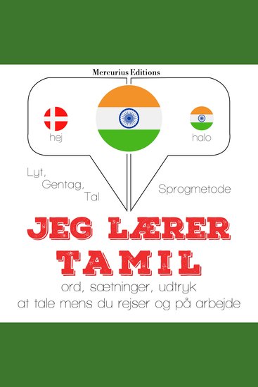 Jeg lærer tamil - Lyt gentag tal: sprogmetode - cover