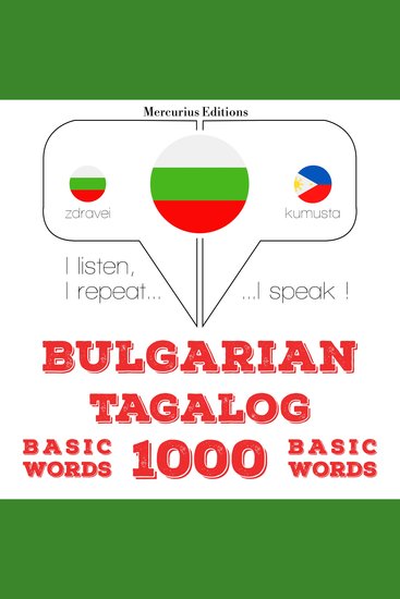 1000 основни думи от тагалог - I listen I repeat I speak : language learning course - cover