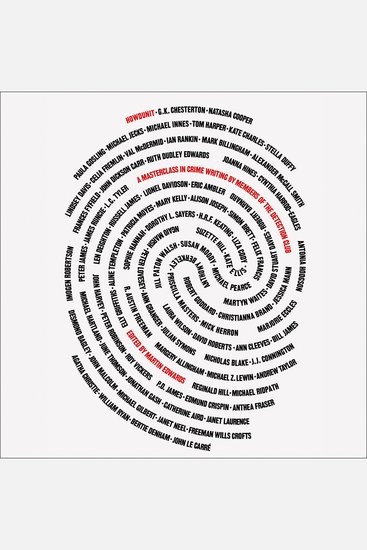 Howdunit: A Masterclass in Crime Writing by Members of the Detection Club - cover