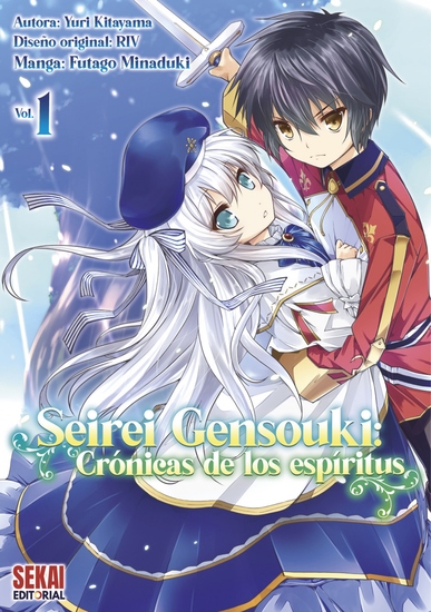 Seirei Gensouki: Crónicas de los espíritus Vol 1 - cover