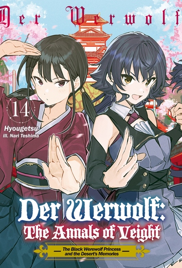 Der Werwolf: The Annals of Veight Volume 14 - cover