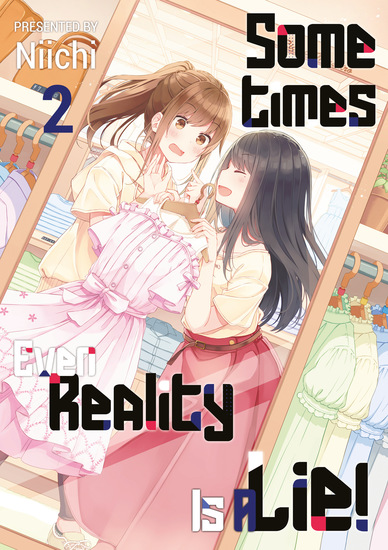 Sometimes Even Reality Is a Lie! Volume 2 - cover