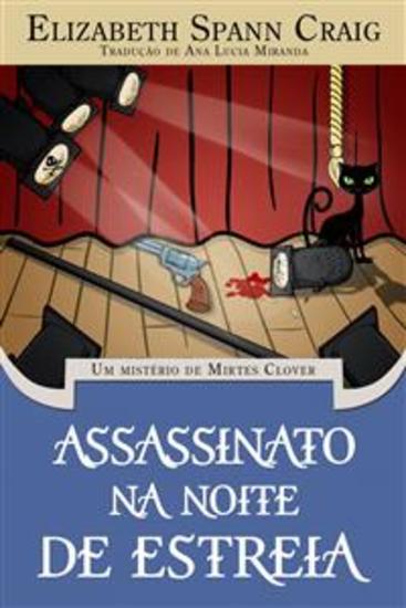 Assassinato Na Noite De Estreia - cover
