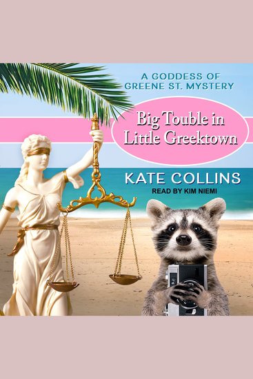 Big Trouble In Little Greek Town - cover