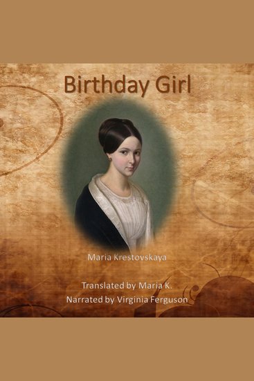 Birthday Girl - cover