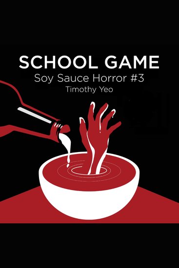 School Game - cover