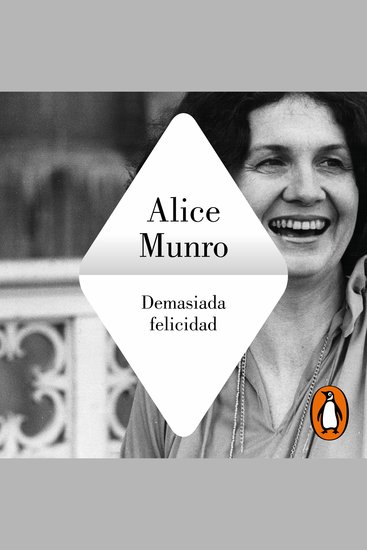 Demasiada felicidad - cover