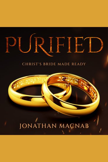 Purified - Christ's Bride Made Ready - cover