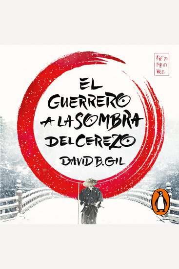 El guerrero a la sombra del cerezo - cover