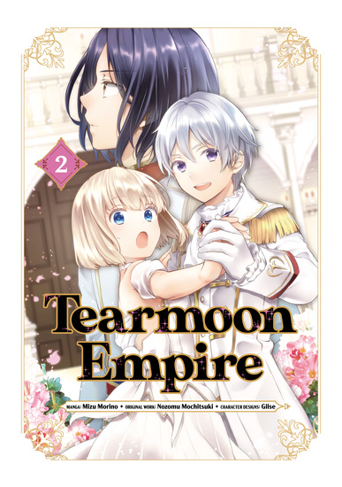Tearmoon Empire (Manga) Volume 2 - cover