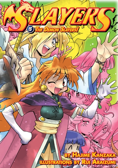 Slayers: Volume 15 - cover