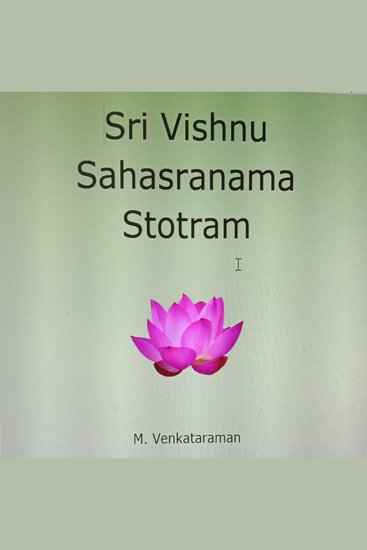 Sri Vishnu Sahasranama Stotram - cover
