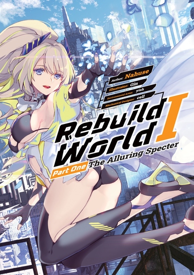 Rebuild World: Volume 1 Part 1 - cover