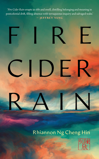 Fire Cider Rain - cover