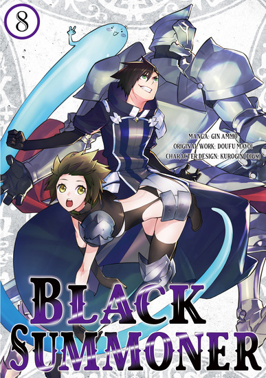 Black Summoner (Manga) Volume 8 - cover