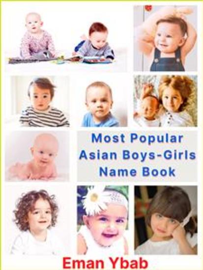 Most Popular Asian Boys-Girls Name Book - cover