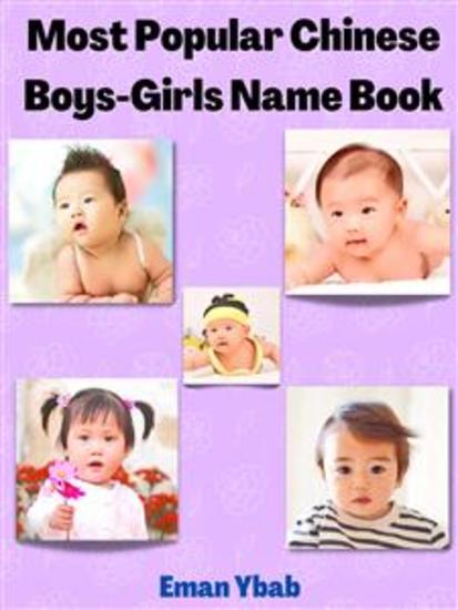 Most Popular Chinese Boys-Girls Name Book - cover