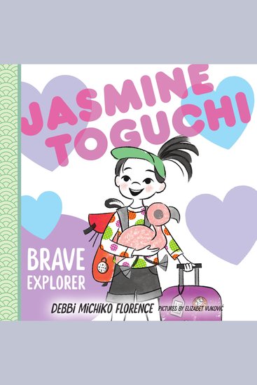 Jasmine Toguchi Brave Explorer - Jasmine Toguchi #5 - cover