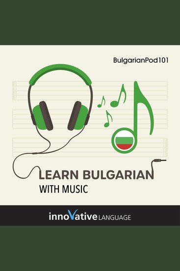 Learn Bulgarian With Music - cover