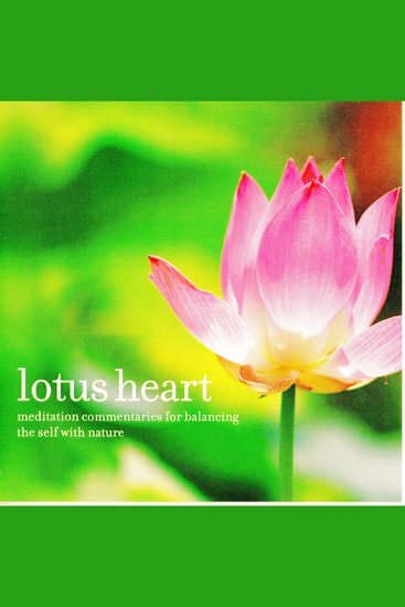 Lotus Heart - cover