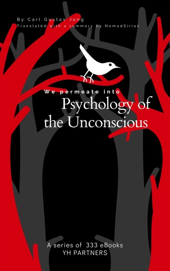We Permeate into Psychology of the Unconscious - cover