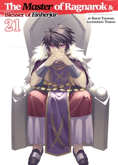 The Master of Ragnarok & Blesser of Einherjar: Volume 21 - cover
