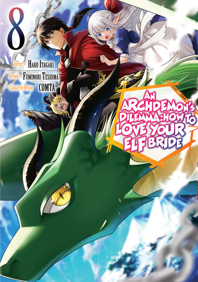 An Archdemon's Dilemma: How to Love Your Elf Bride (Manga) Volume 8 - cover