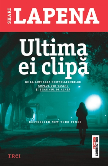 Ultima ei clipa - cover