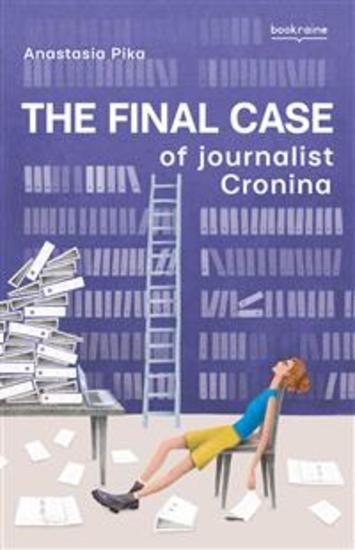 The Last Case of the Journalist Kronina - cover