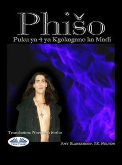 Phišo - Puku Ya 4 Ya Kgokagano Ka Madi - cover