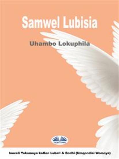Umqondisi Womoya - Uhambo Lwempio - cover