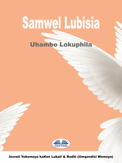 Umqondisi Womoya - Uhambo Lwempio - cover