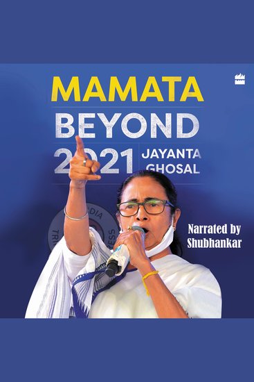 Mamata - Beyond 2021 - cover
