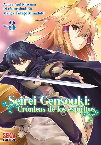 Seirei Gensouki: Crónicas de los espíritus Vol 3 - cover