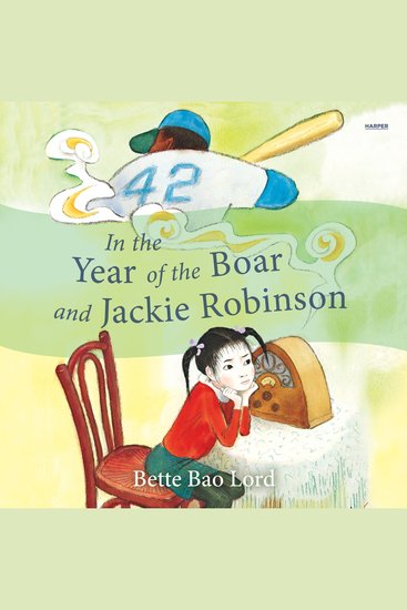 In the Year of the Boar and Jackie Robinson - cover